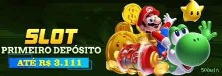 Android Download